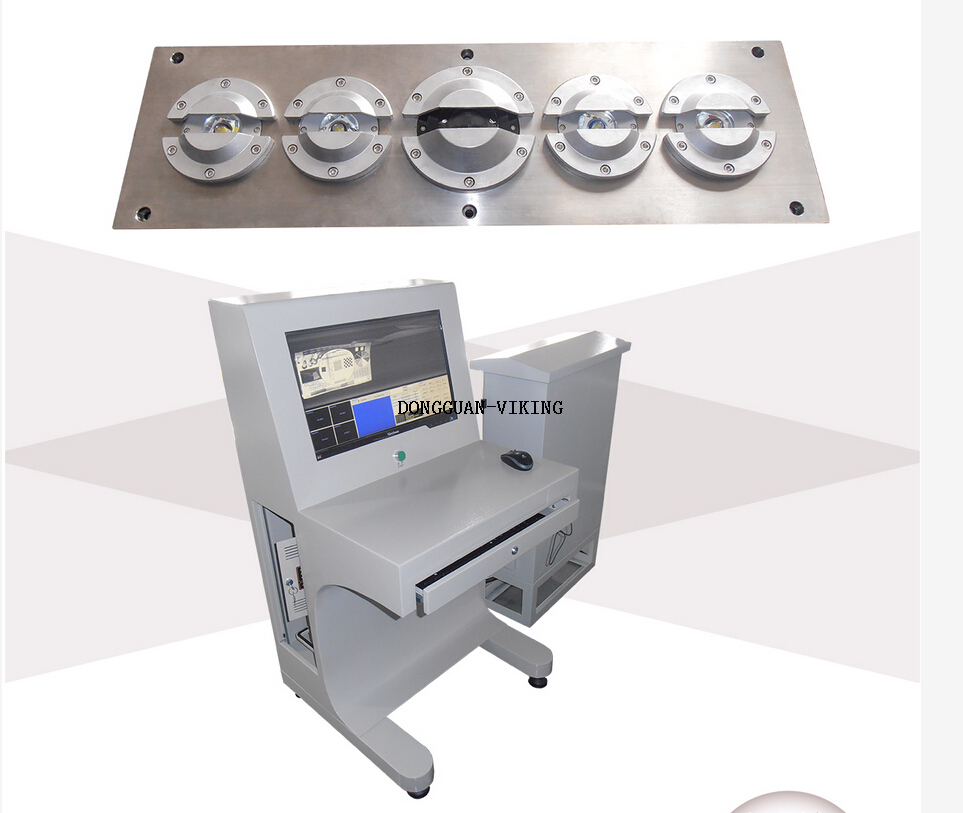 Mobile style under vehicle surveillance inspection detection system 
